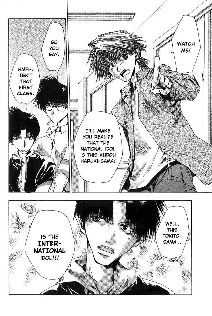 Page 30 Chapter 6 Araiso Private High School Student Council Executive Committee