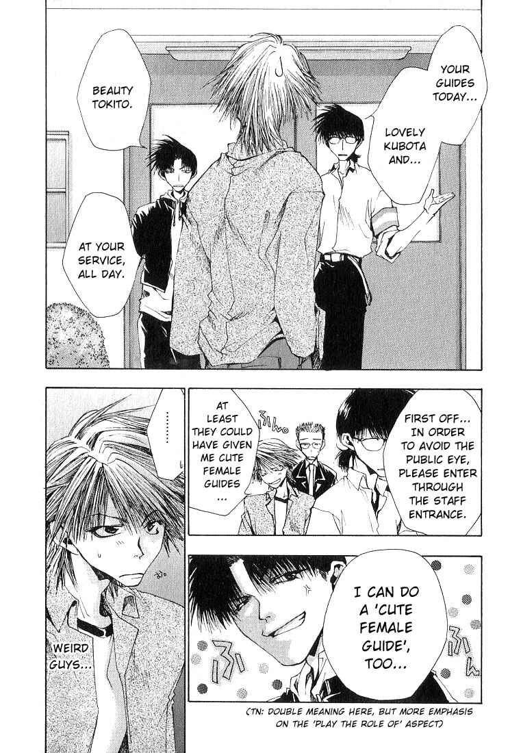 Page 8 Chapter 6 Araiso Private High School Student Council Executive Committee