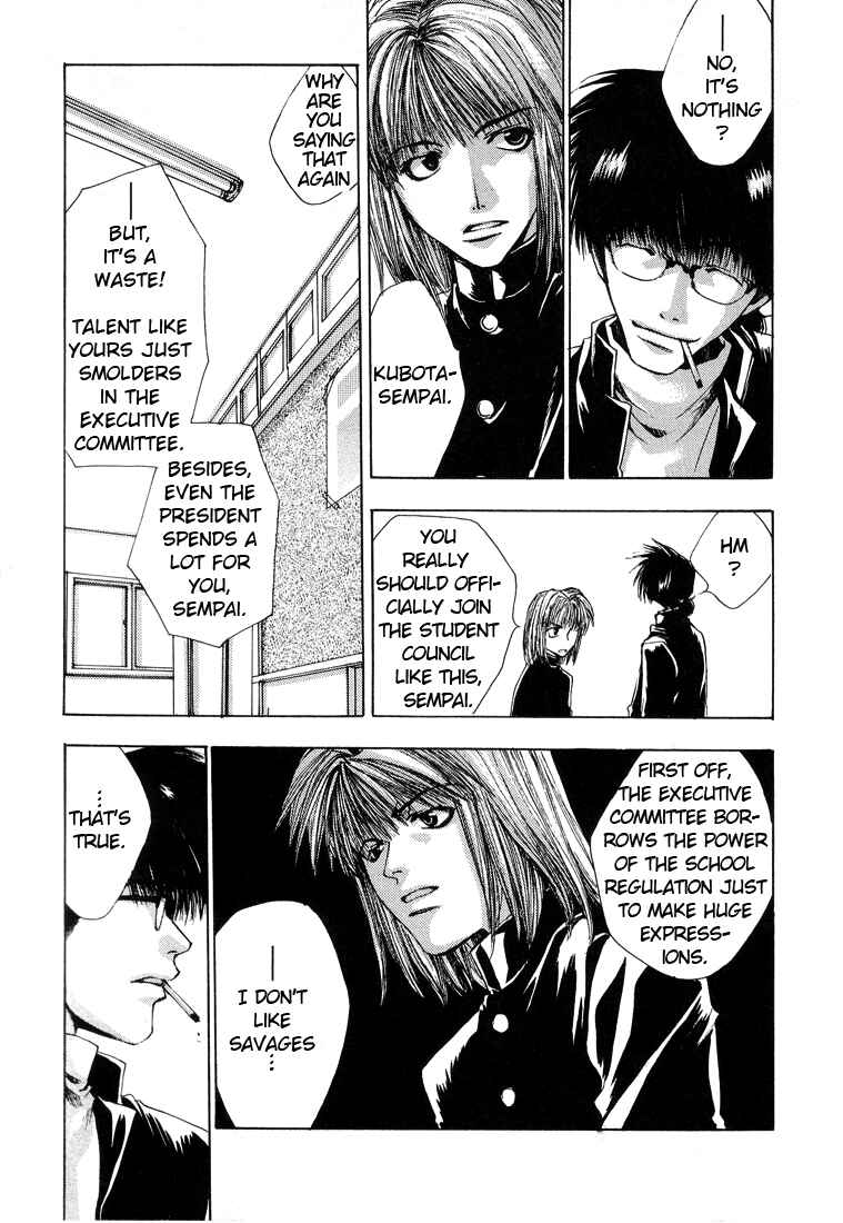 Page 11 Chapter 8 Araiso Private High School Student Council Executive Committee