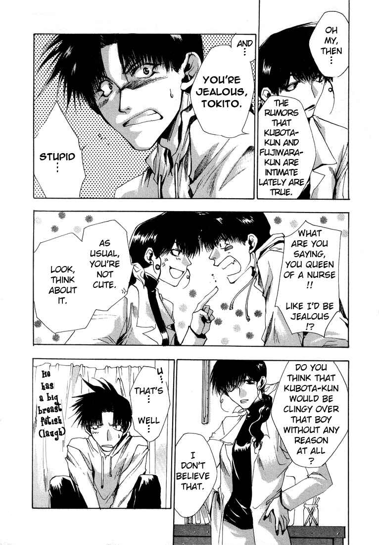 Page 15 Chapter 8 Araiso Private High School Student Council Executive Committee