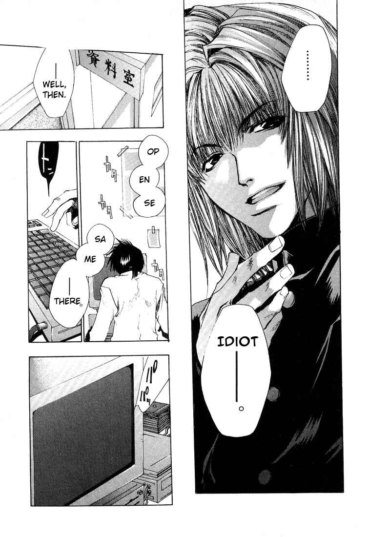 Page 20 Chapter 8 Araiso Private High School Student Council Executive Committee
