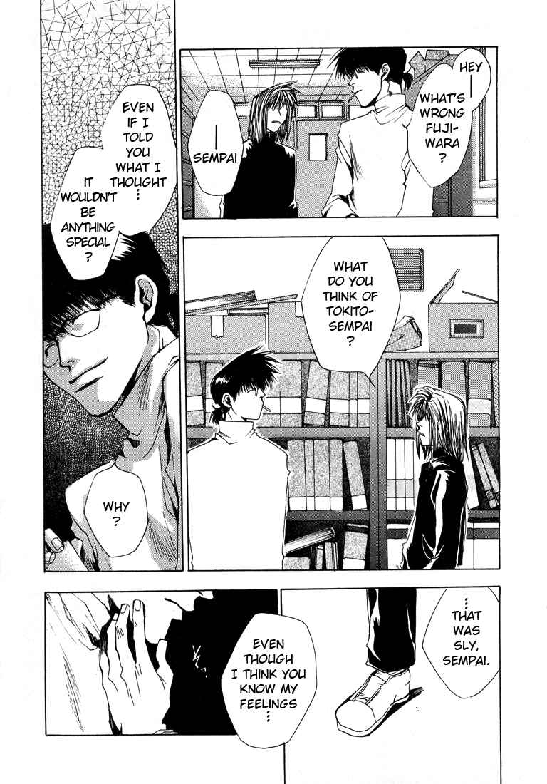 Page 24 Chapter 8 Araiso Private High School Student Council Executive Committee