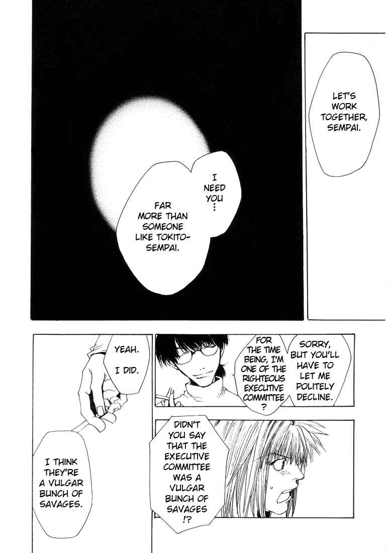 Page 27 Chapter 8 Araiso Private High School Student Council Executive Committee