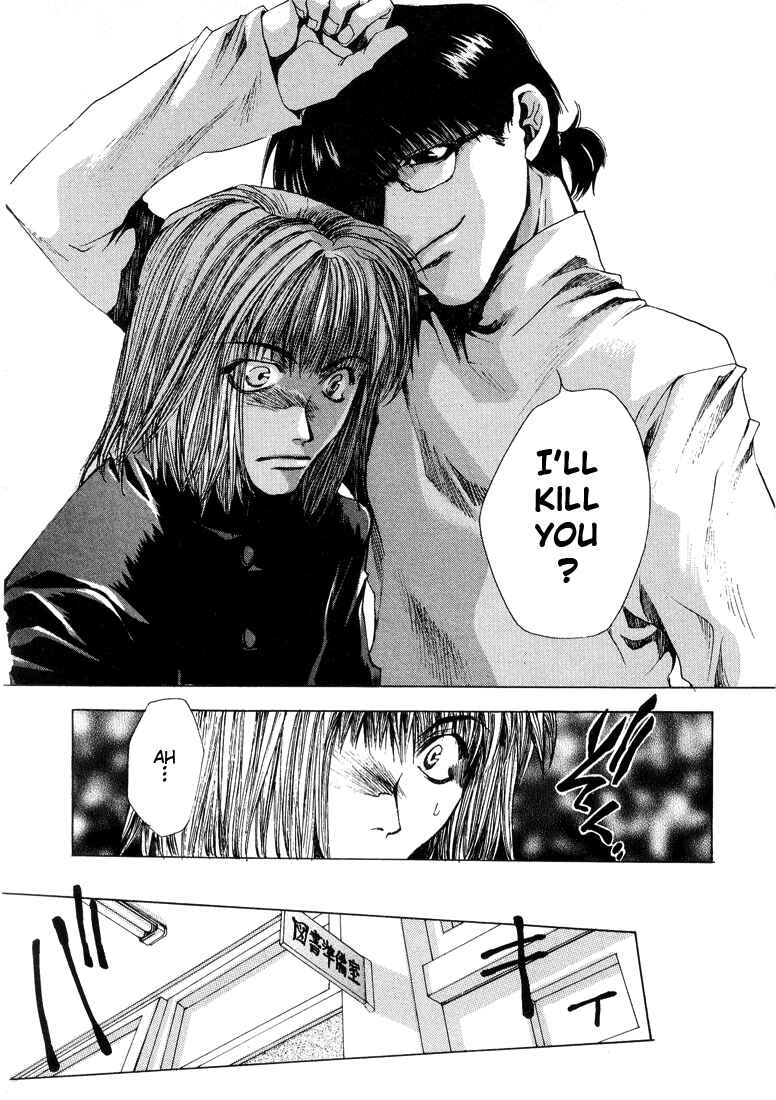 Page 29 Chapter 8 Araiso Private High School Student Council Executive Committee
