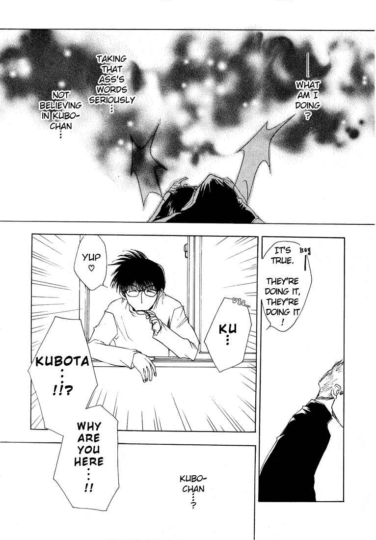 Page 31 Chapter 8 Araiso Private High School Student Council Executive Committee