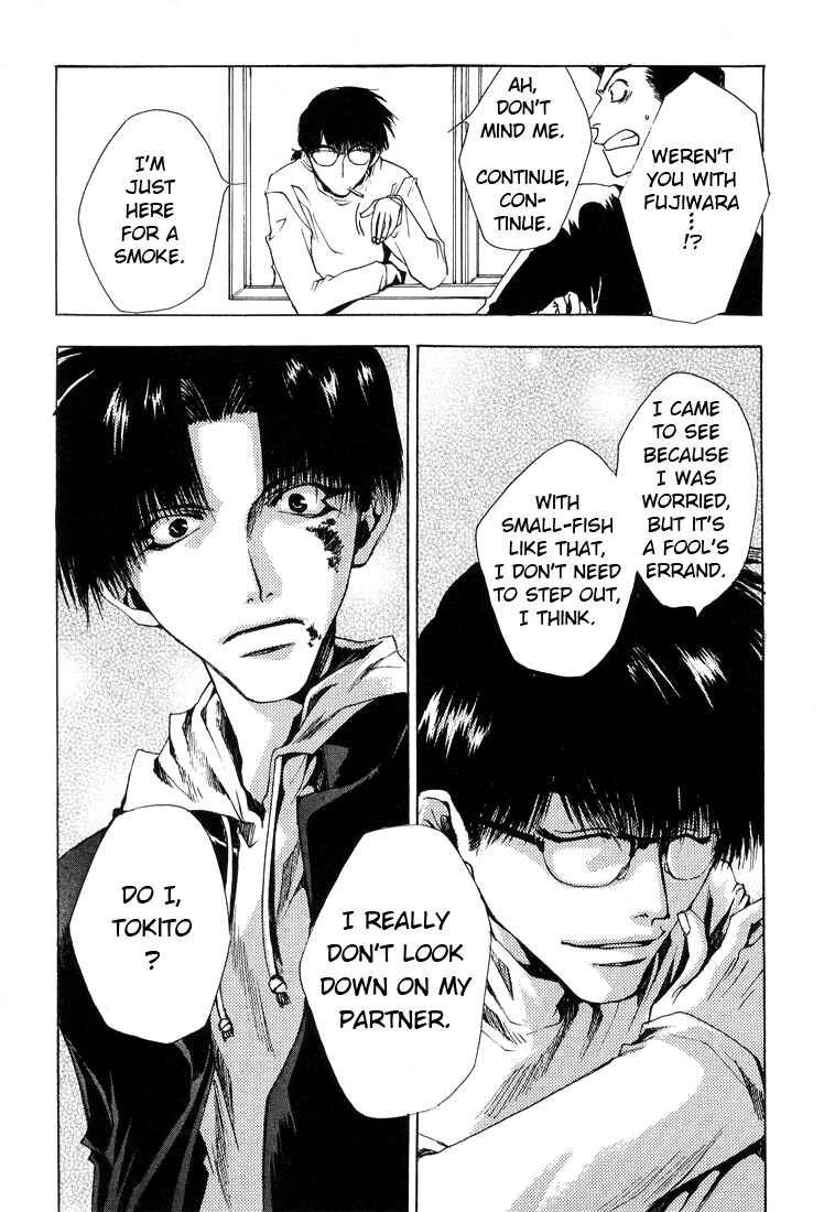 Page 32 Chapter 8 Araiso Private High School Student Council Executive Committee