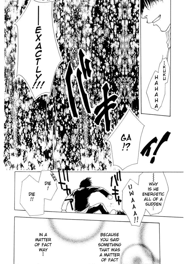 Page 33 Chapter 8 Araiso Private High School Student Council Executive Committee