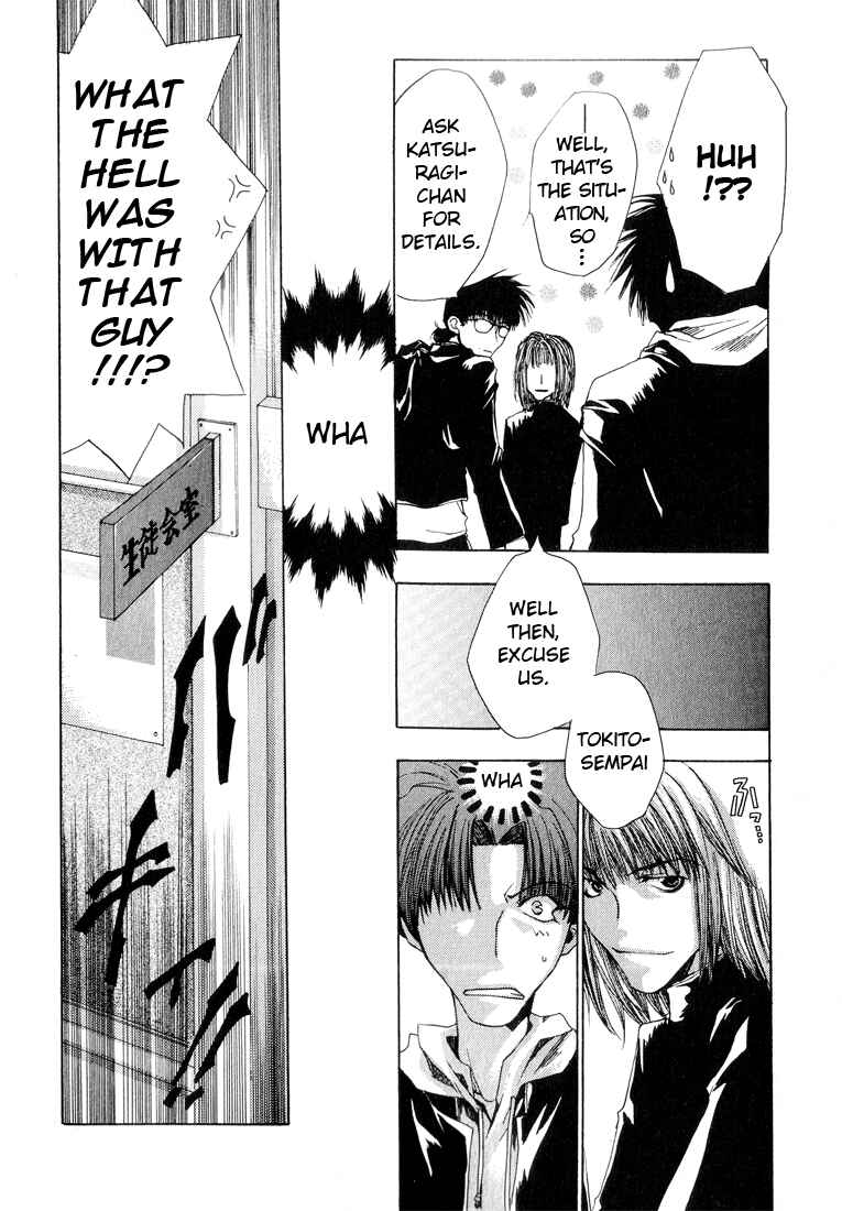 Page 7 Chapter 8 Araiso Private High School Student Council Executive Committee