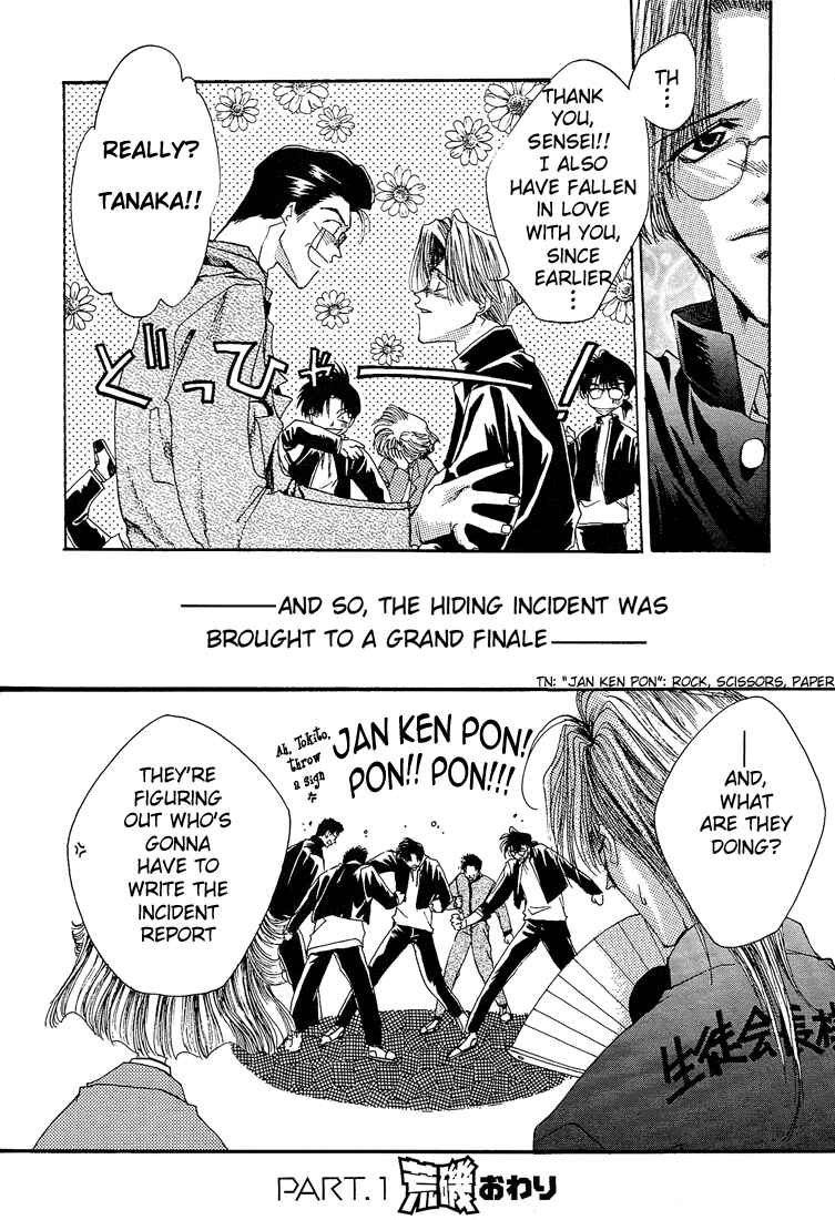 Page 9 Chapter 7.5 Araiso Private High School Student Council Executive Committee