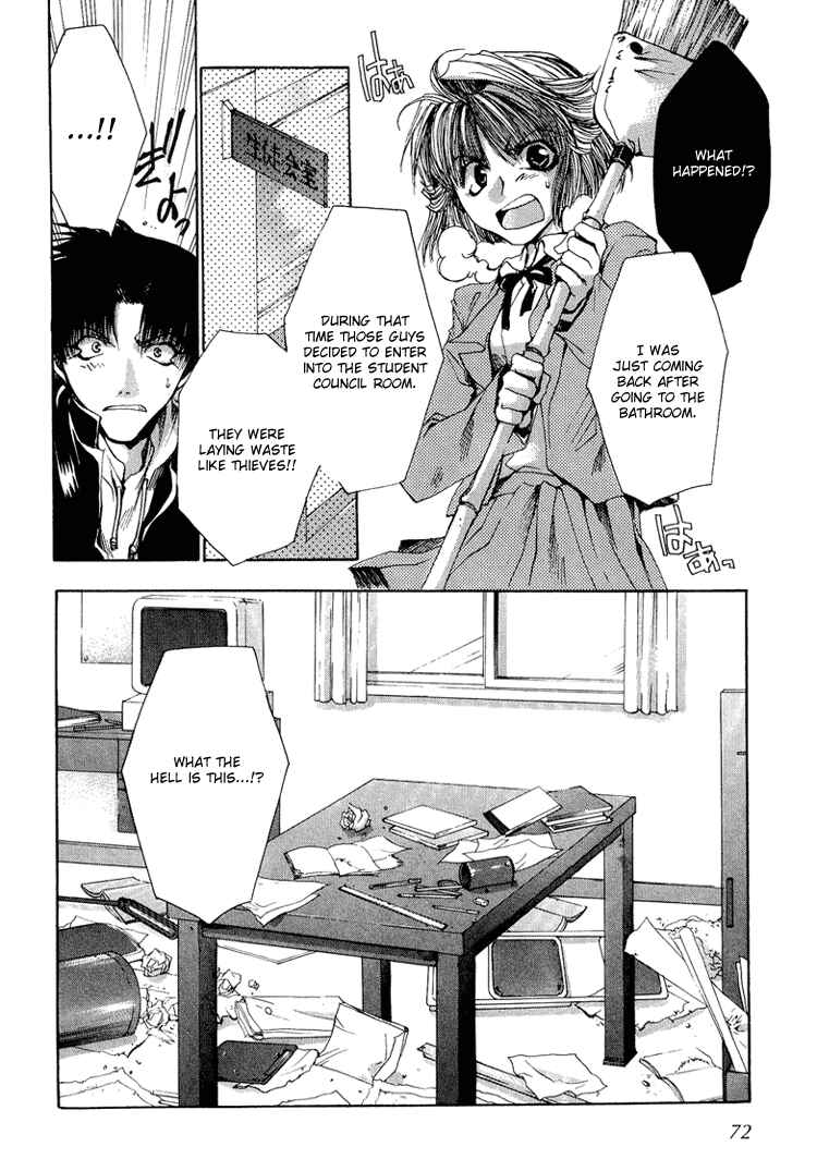 Page 11 Chapter 10 Araiso Private High School Student Council Executive Committee