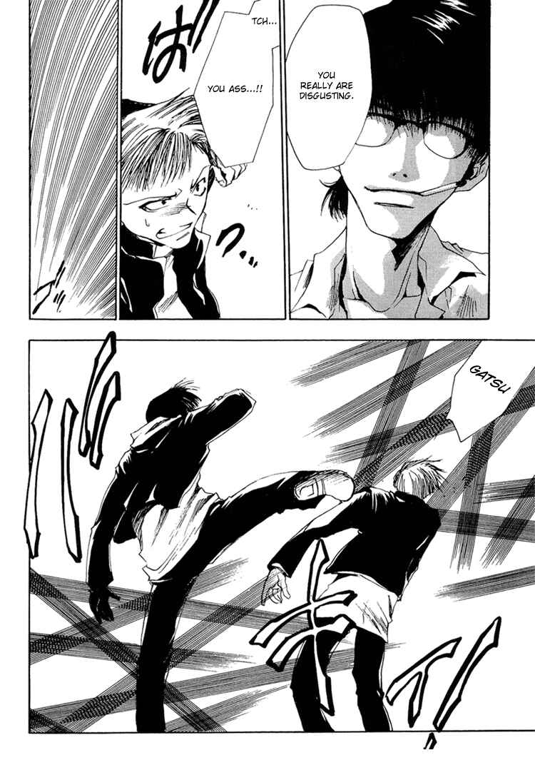 Page 19 Chapter 10 Araiso Private High School Student Council Executive Committee