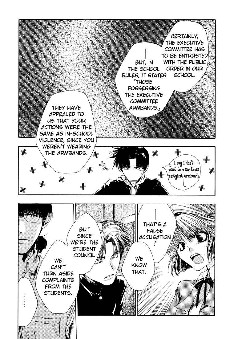 Page 13 Chapter 9 Araiso Private High School Student Council Executive Committee