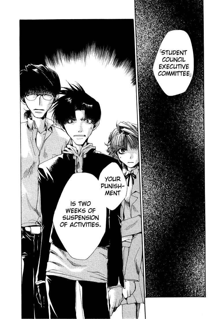 Page 14 Chapter 9 Araiso Private High School Student Council Executive Committee