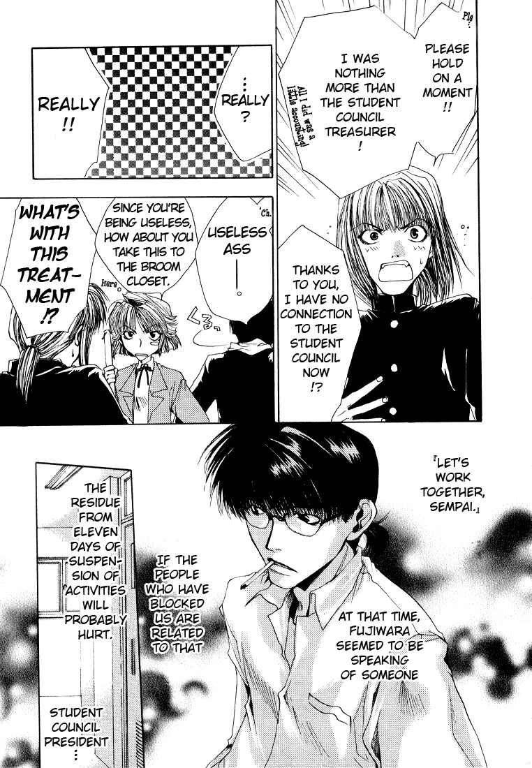 Page 20 Chapter 9 Araiso Private High School Student Council Executive Committee