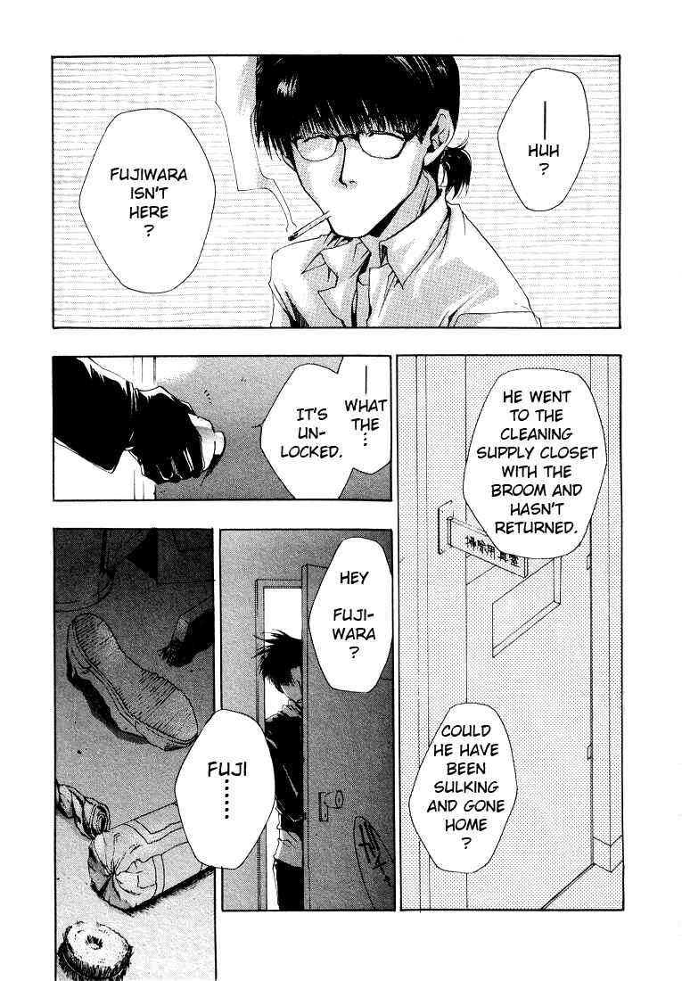 Page 22 Chapter 9 Araiso Private High School Student Council Executive Committee