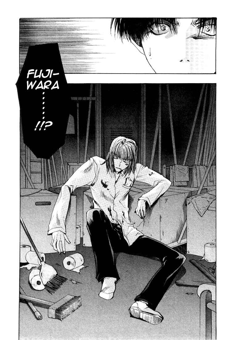 Page 23 Chapter 9 Araiso Private High School Student Council Executive Committee