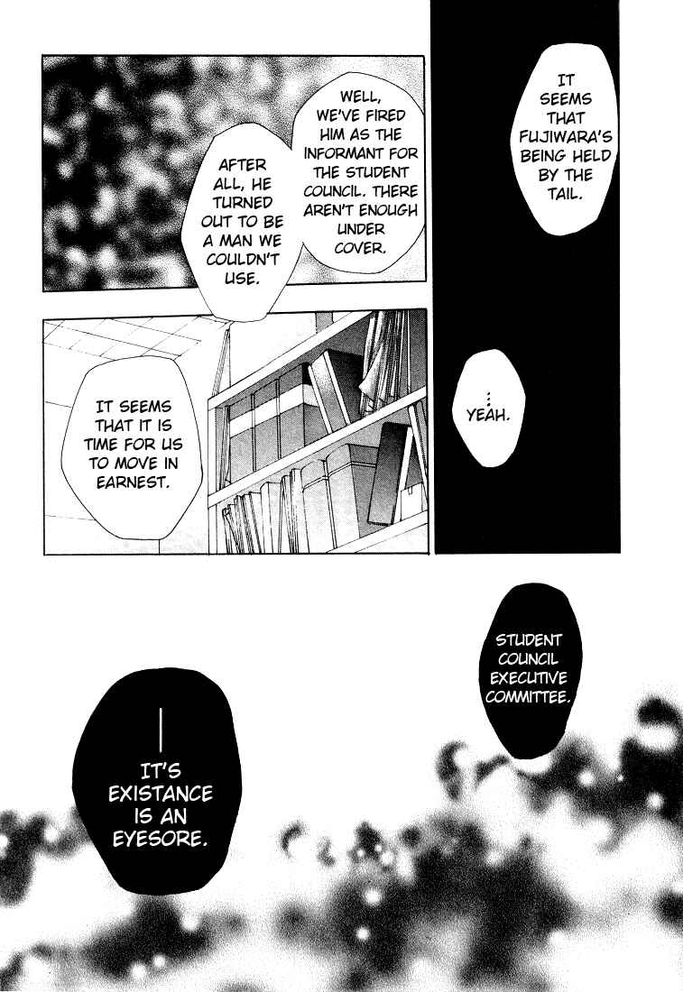 Page 3 Chapter 9 Araiso Private High School Student Council Executive Committee