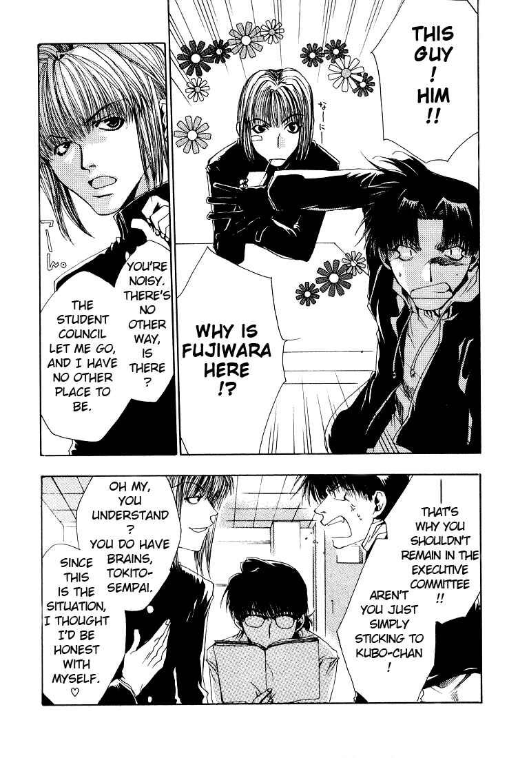Page 5 Chapter 9 Araiso Private High School Student Council Executive Committee