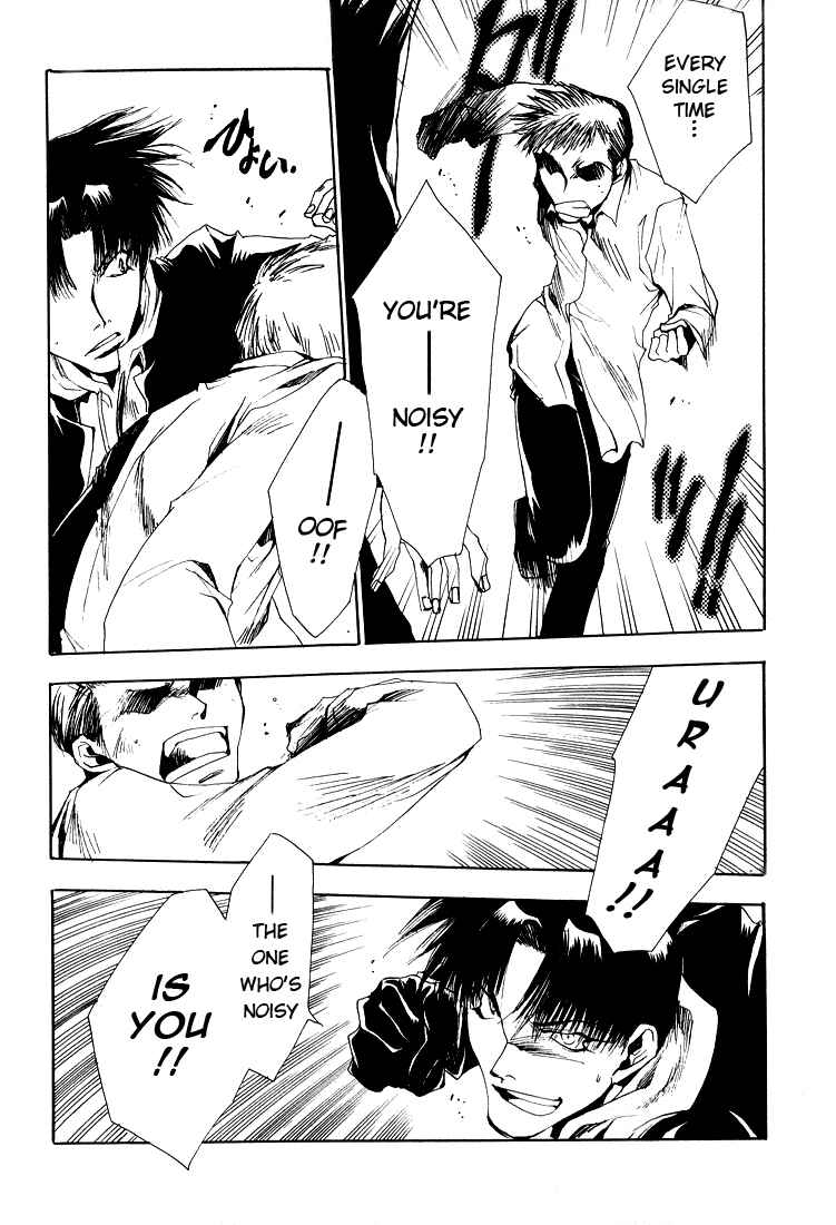 Page 9 Chapter 9 Araiso Private High School Student Council Executive Committee
