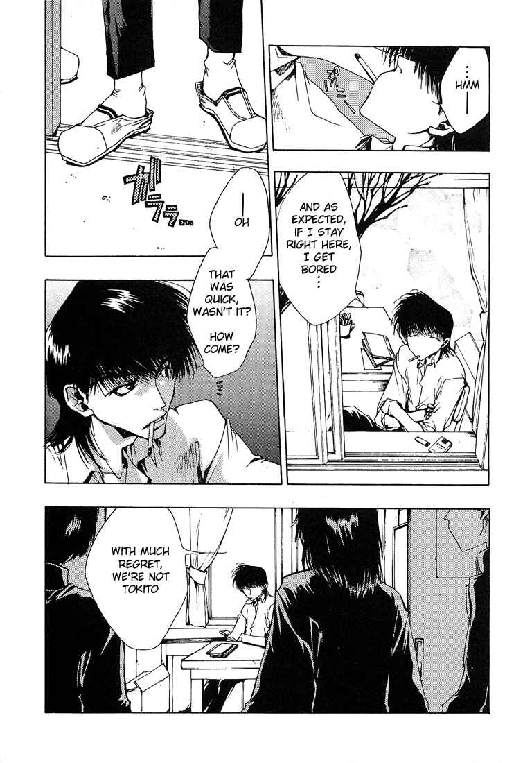 Page 10 Chapter 3 Araiso Private High School Student Council Executive Committee