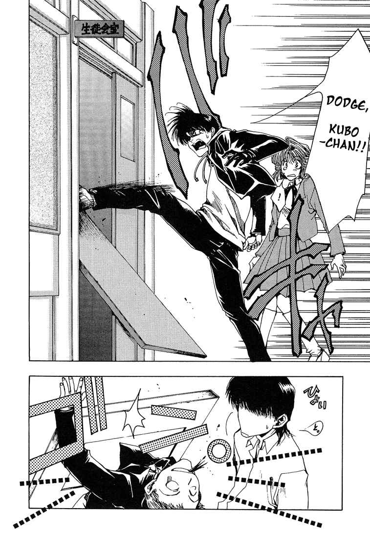 Page 15 Chapter 3 Araiso Private High School Student Council Executive Committee