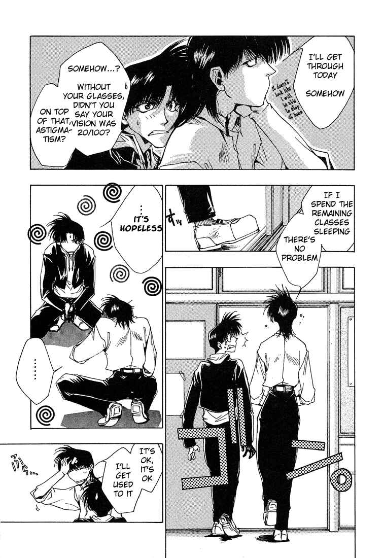 Page 4 Chapter 3 Araiso Private High School Student Council Executive Committee