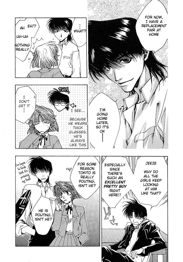Page 8 Chapter 3 Araiso Private High School Student Council Executive Committee