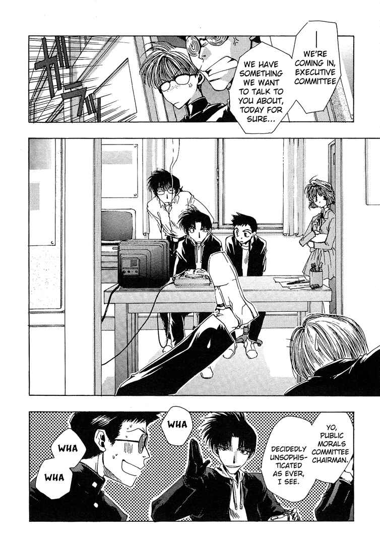 Page 5 Chapter 4 Araiso Private High School Student Council Executive Committee