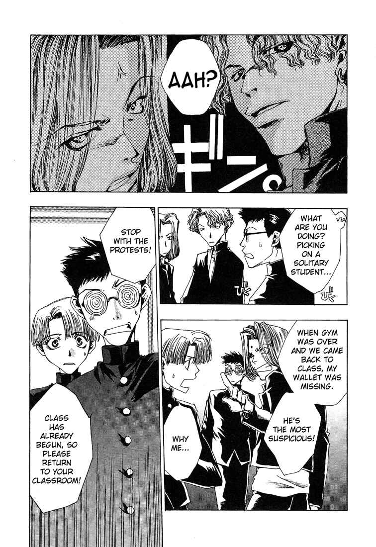 Page 9 Chapter 4 Araiso Private High School Student Council Executive Committee