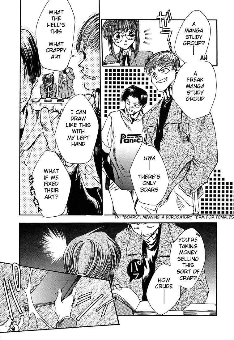 Page 6 Chapter 7.7 Araiso Private High School Student Council Executive Committee