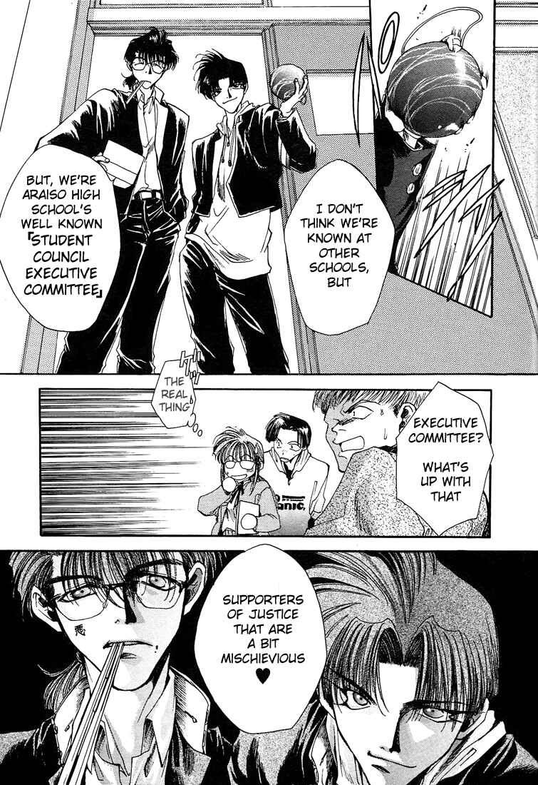 Page 8 Chapter 7.7 Araiso Private High School Student Council Executive Committee