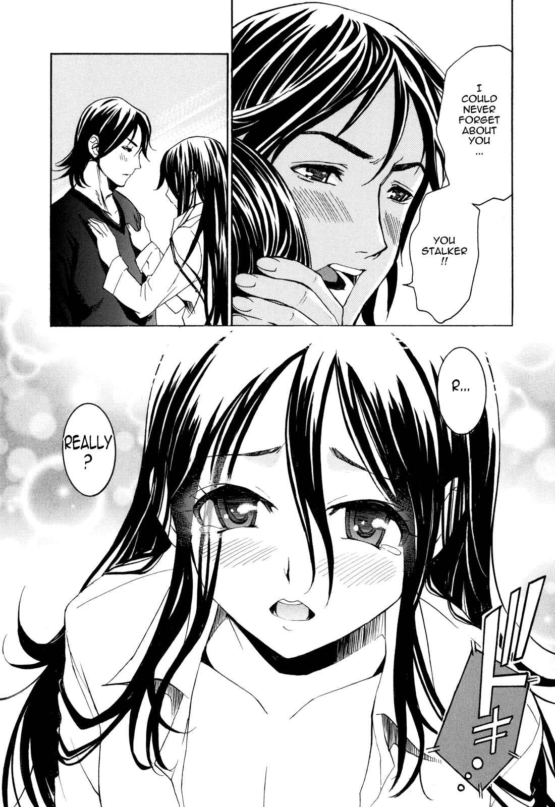 Page 11 Chapter 10 Mou Manzoku desho!?