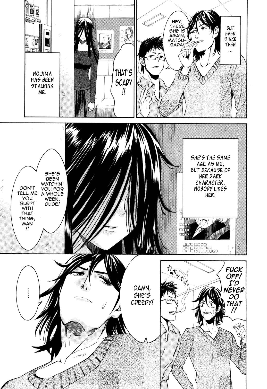 Page 3 Chapter 10 Mou Manzoku desho!?