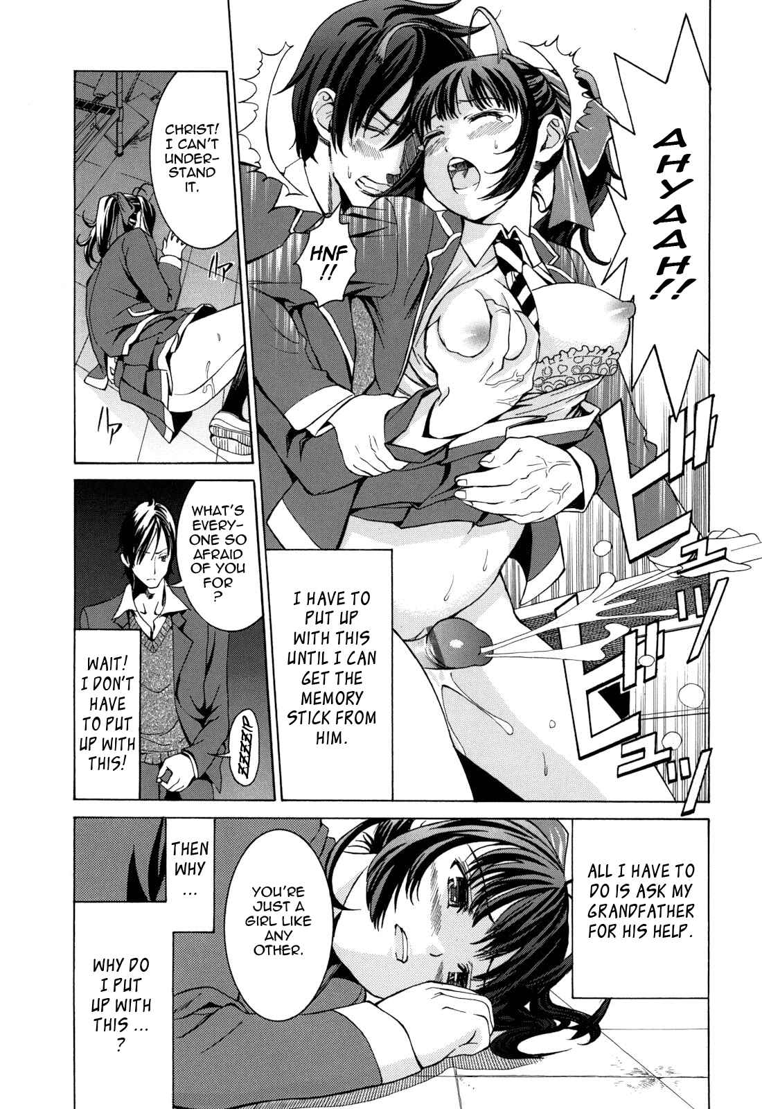 Page 11 Chapter 5 Mou Manzoku desho!?