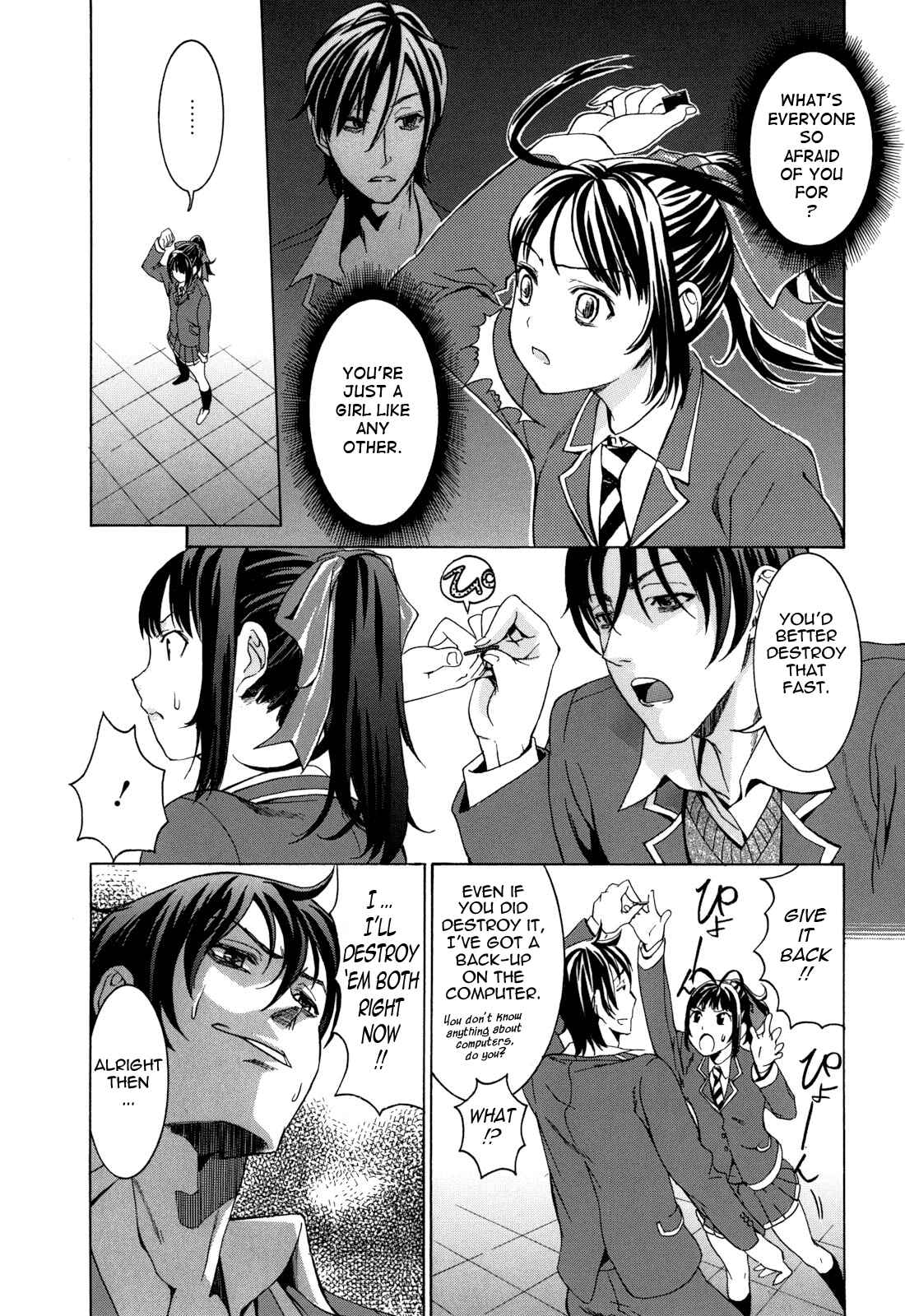 Page 13 Chapter 5 Mou Manzoku desho!?