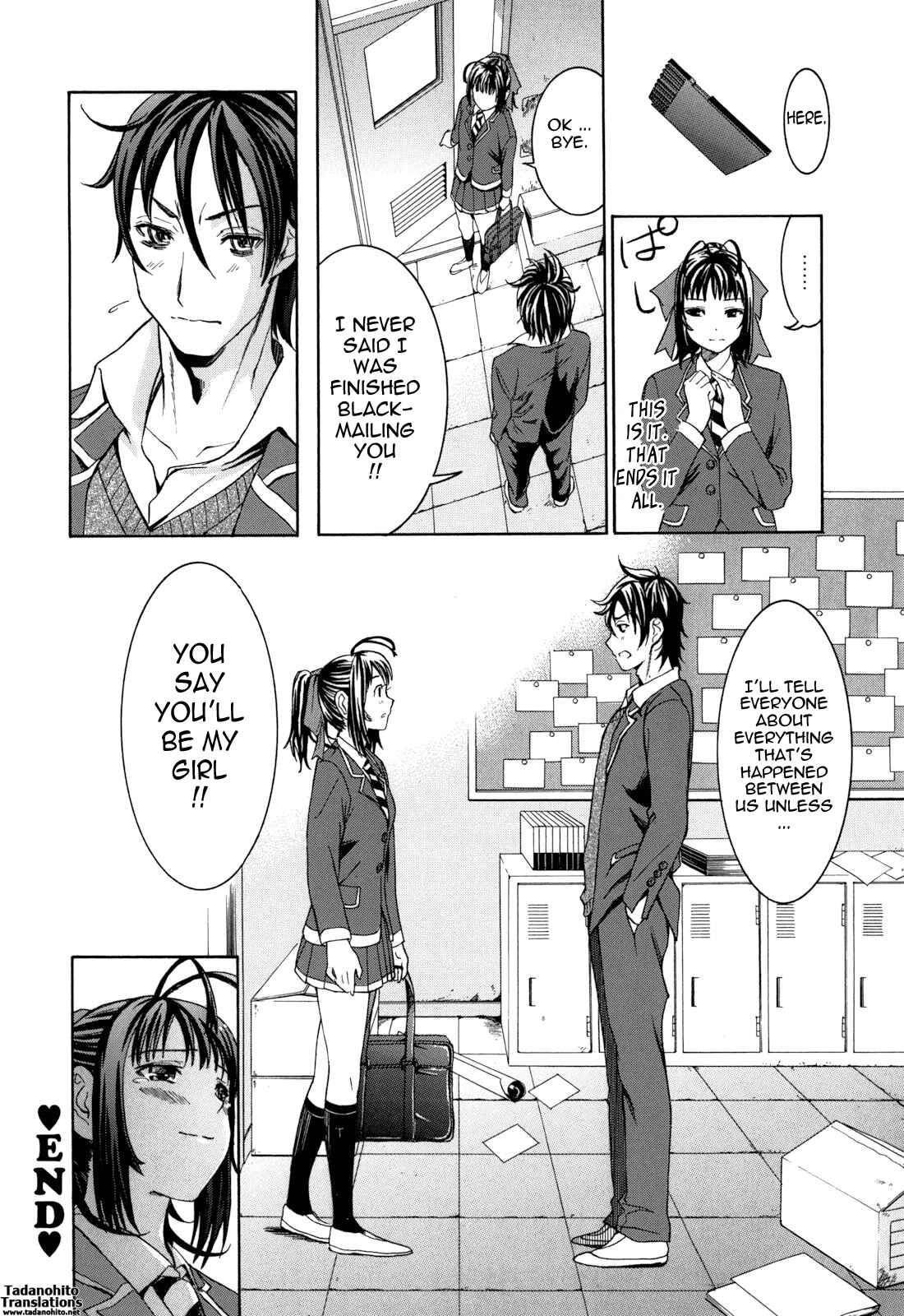 Page 18 Chapter 5 Mou Manzoku desho!?