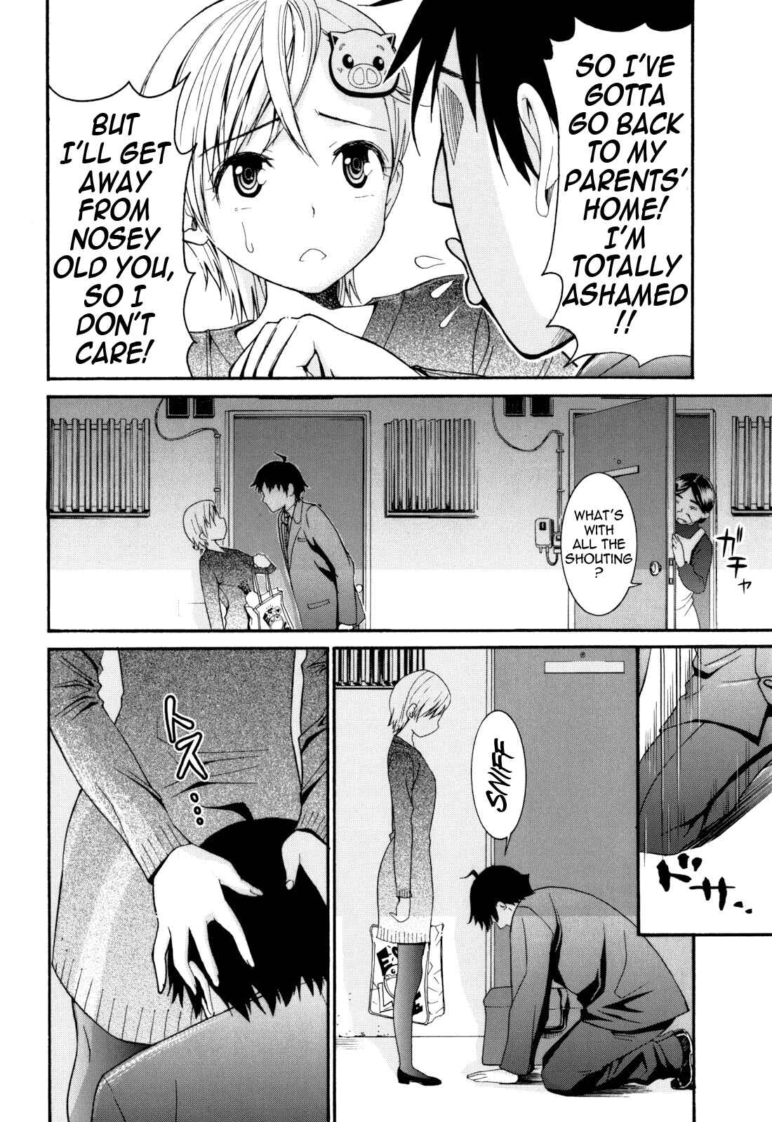 Page 8 Chapter 7 Mou Manzoku desho!?