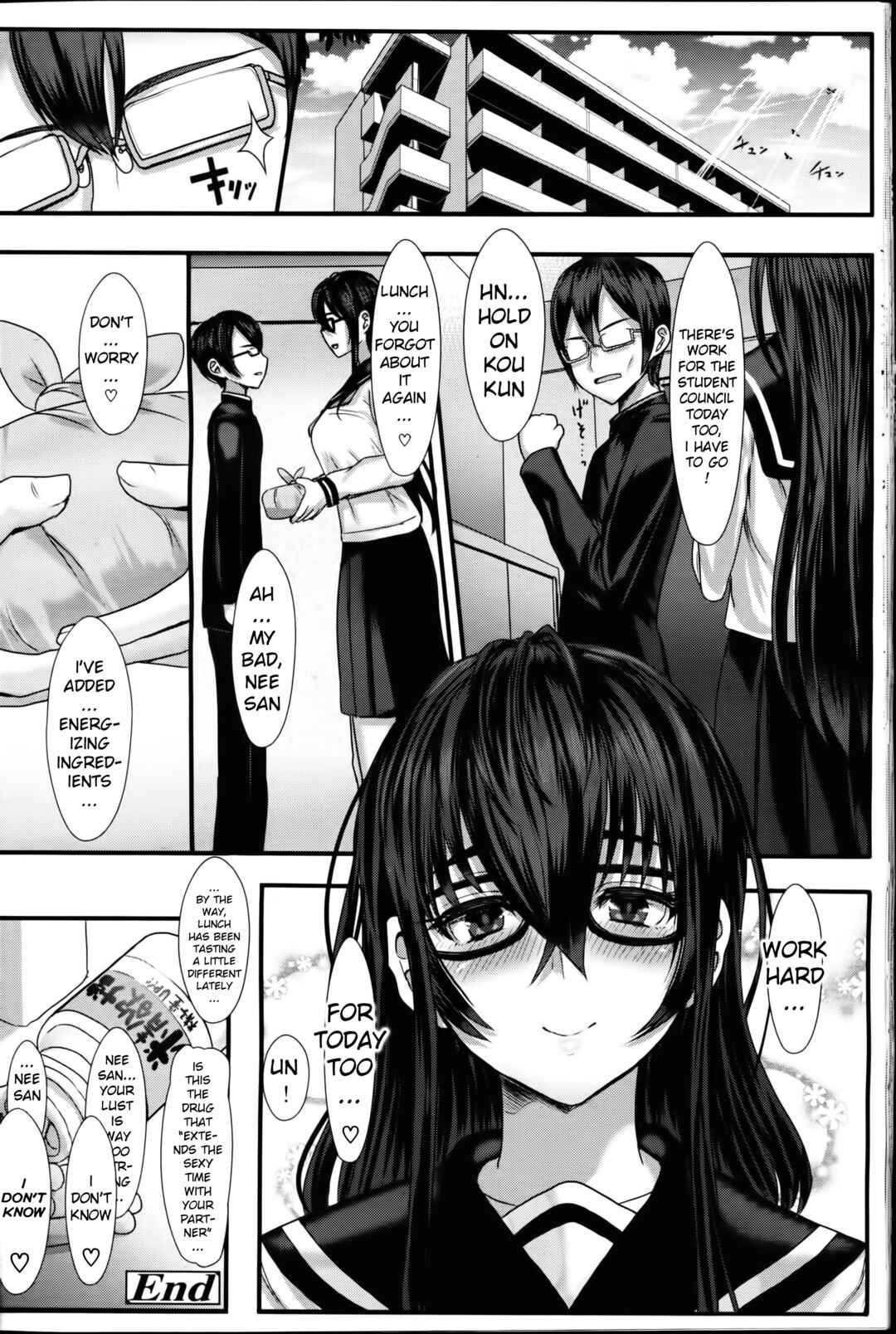 Page 20 Chapter 13 Okay, But Keep It A Secret.