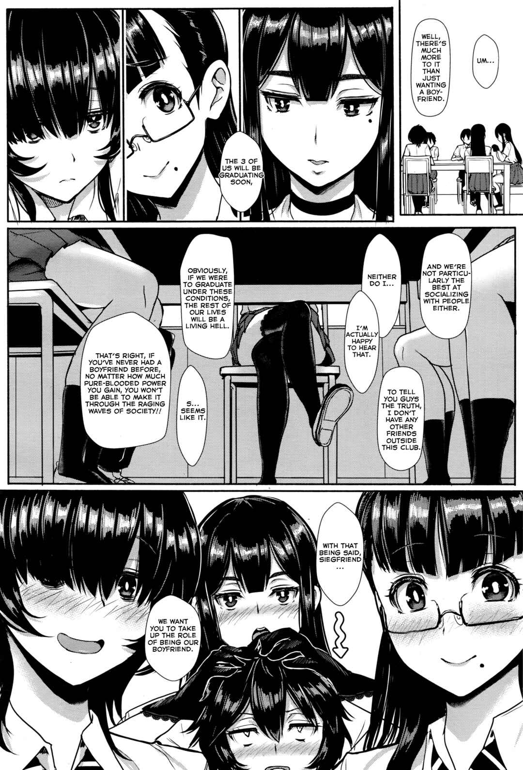 Page 4 Chapter 4 Okay, But Keep It A Secret.