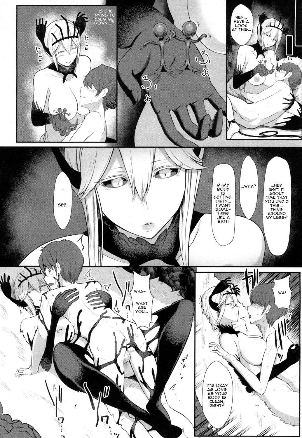 Page 10 Chapter 7 Okay, But Keep It A Secret.