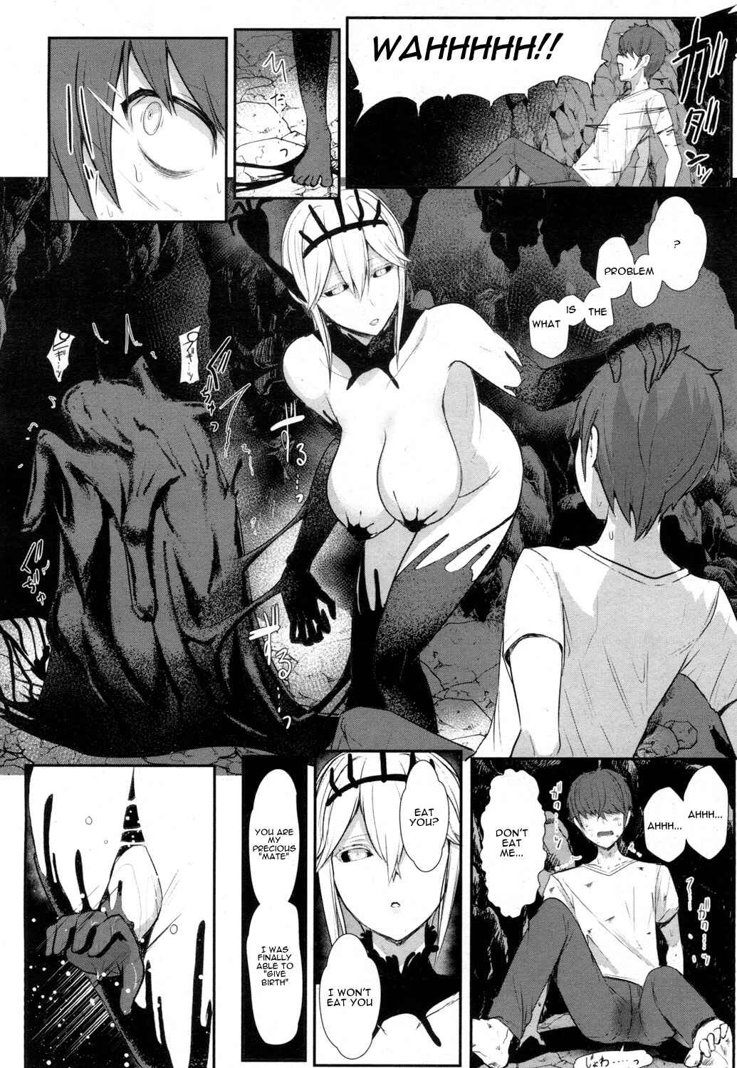 Page 14 Chapter 7 Okay, But Keep It A Secret.