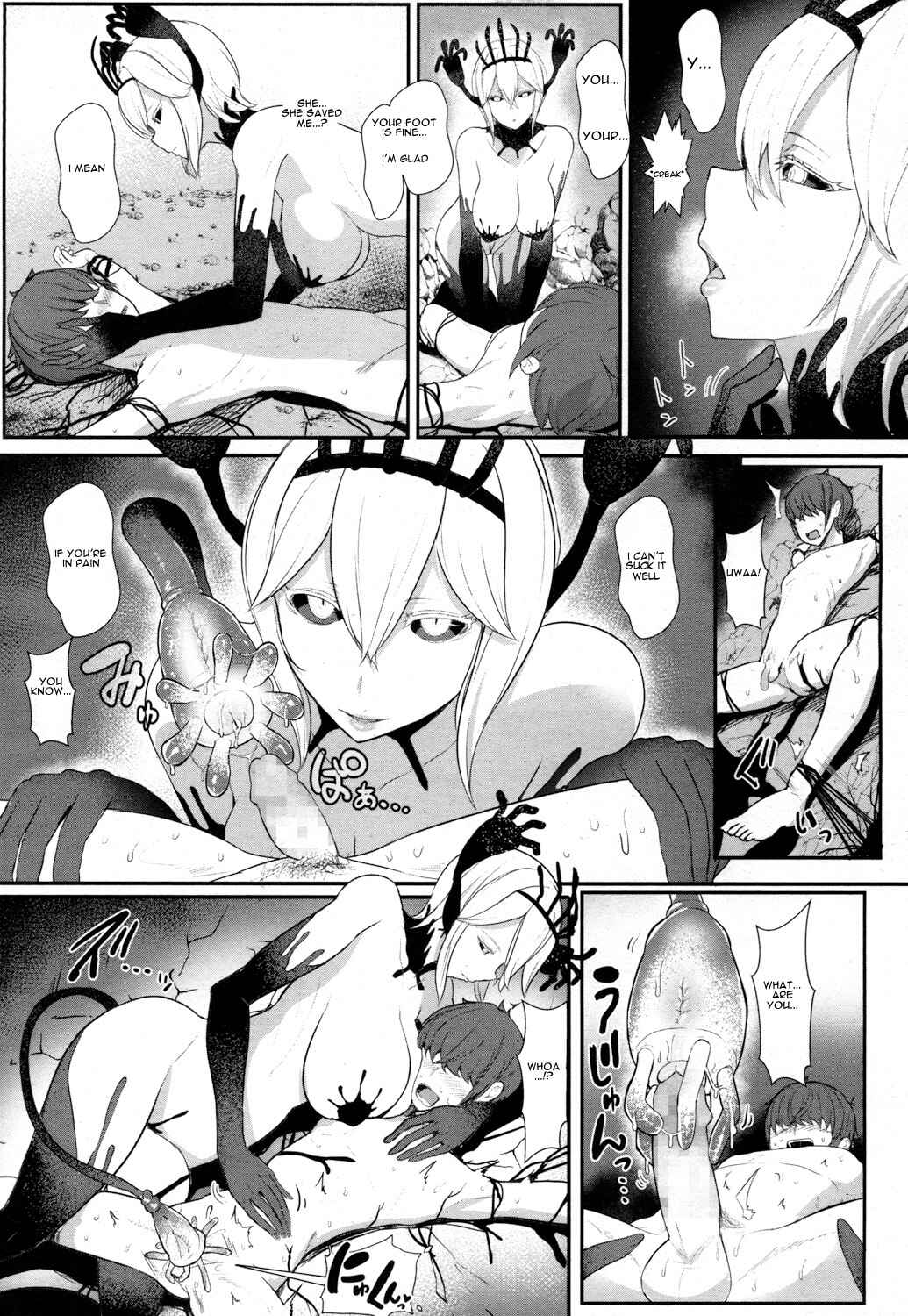 Page 3 Chapter 7 Okay, But Keep It A Secret.