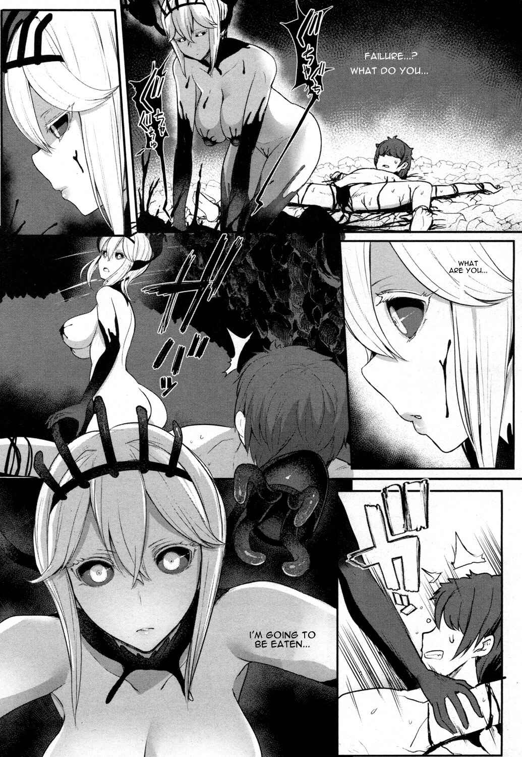 Page 5 Chapter 7 Okay, But Keep It A Secret.