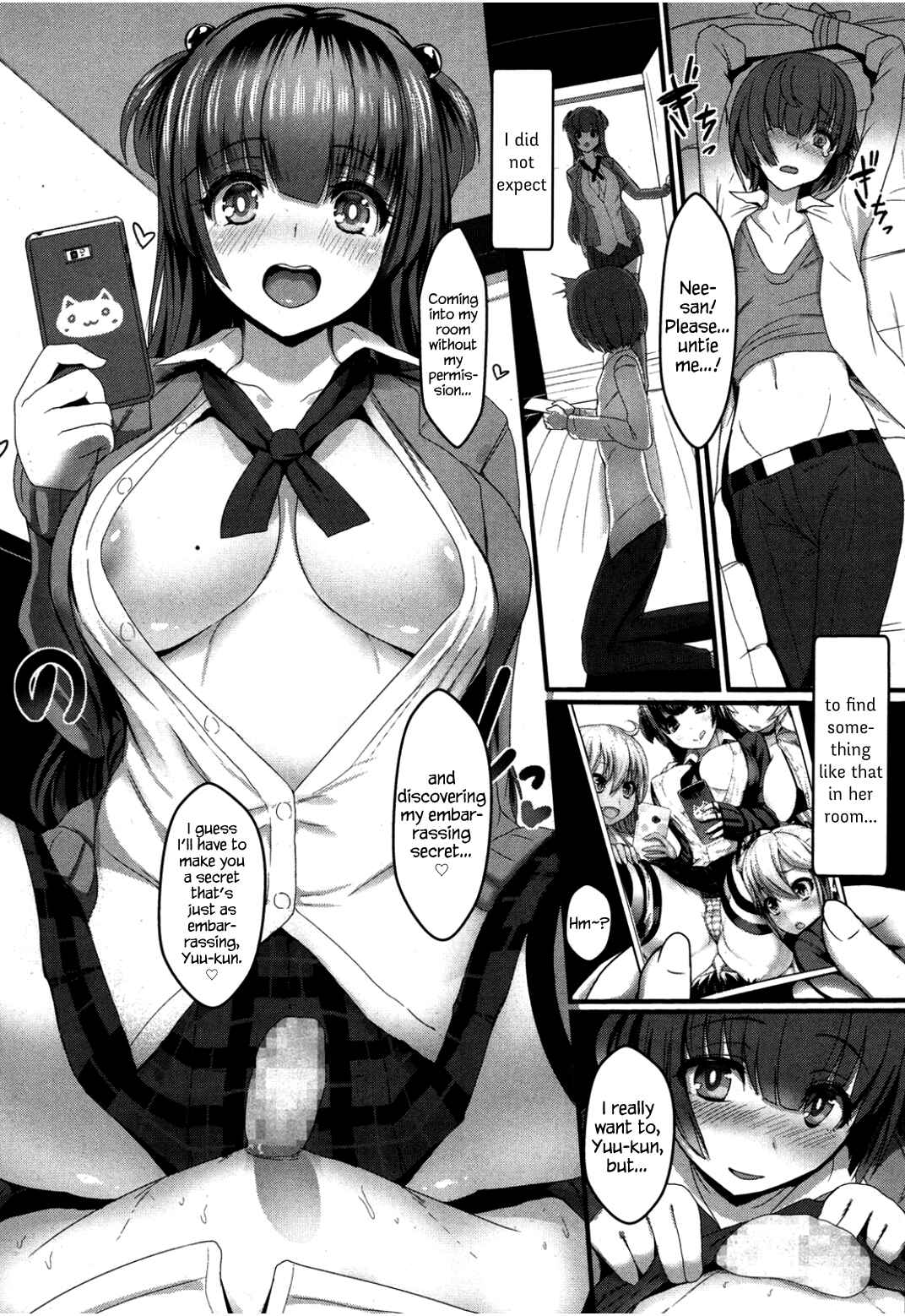 Page 2 Chapter 14 Okay, But Keep It A Secret.
