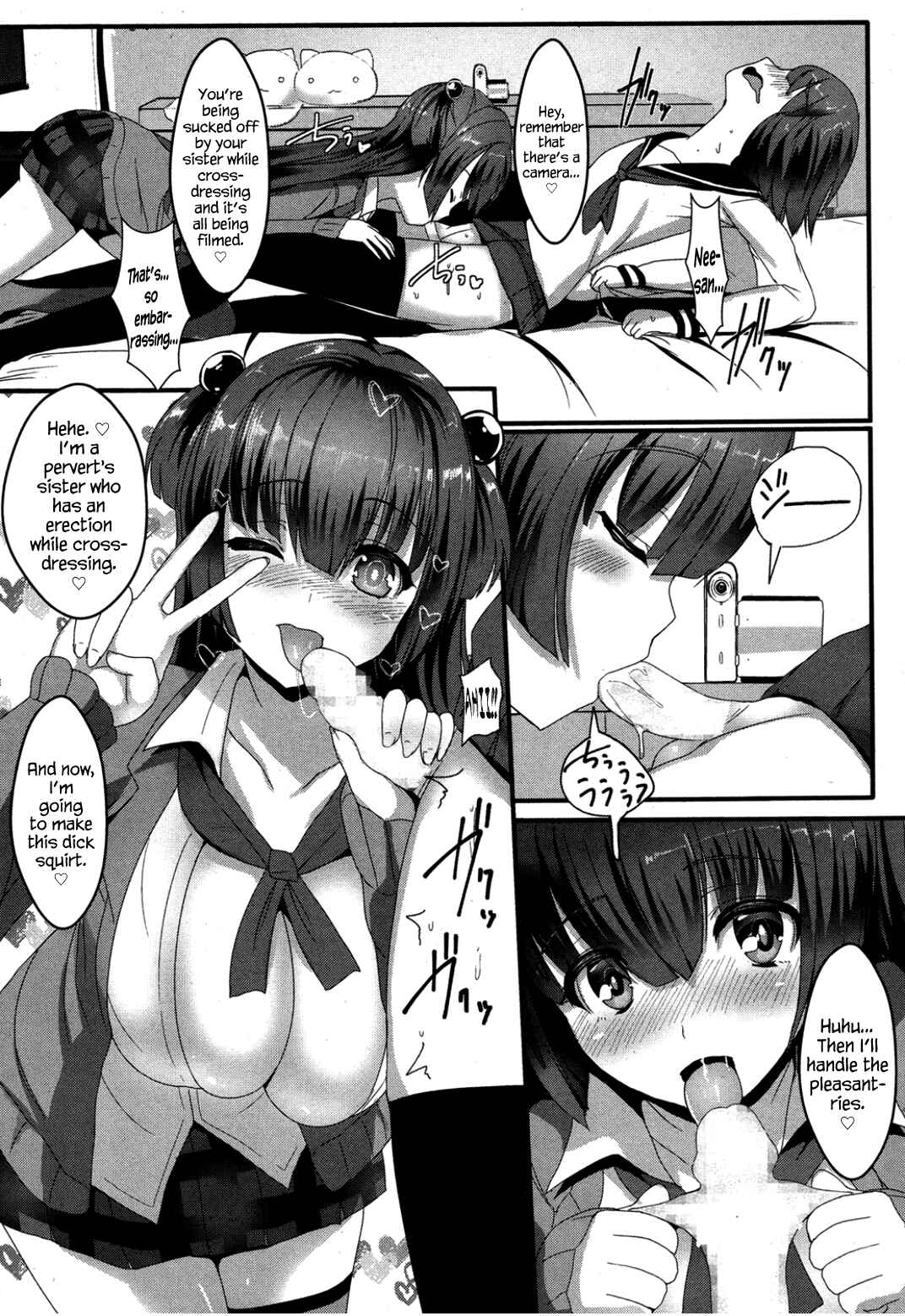 Page 7 Chapter 14 Okay, But Keep It A Secret.