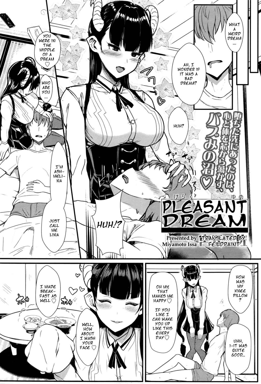 Page 2 Chapter 10 Okay, But Keep It A Secret.