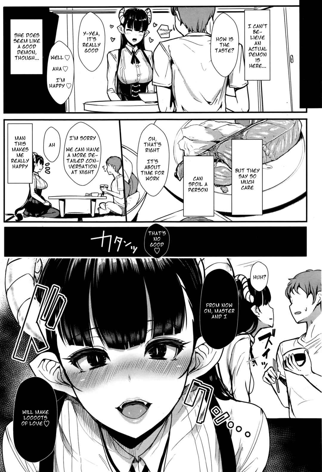 Page 3 Chapter 10 Okay, But Keep It A Secret.