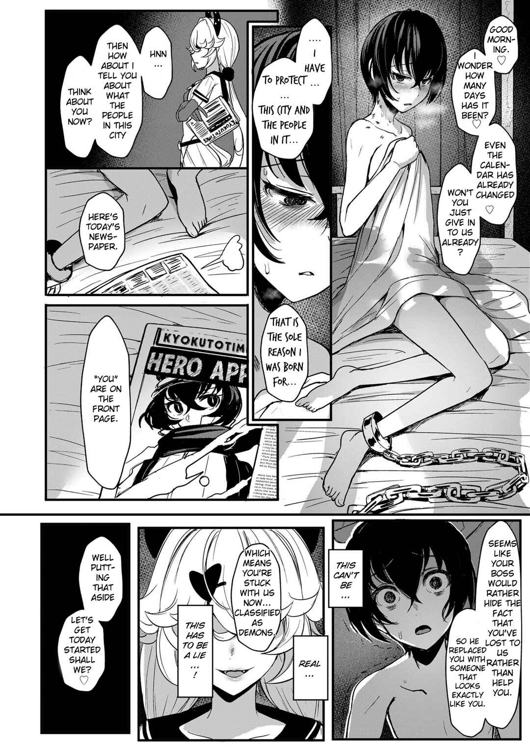 Page 14 Chapter 3 Okay, But Keep It A Secret.