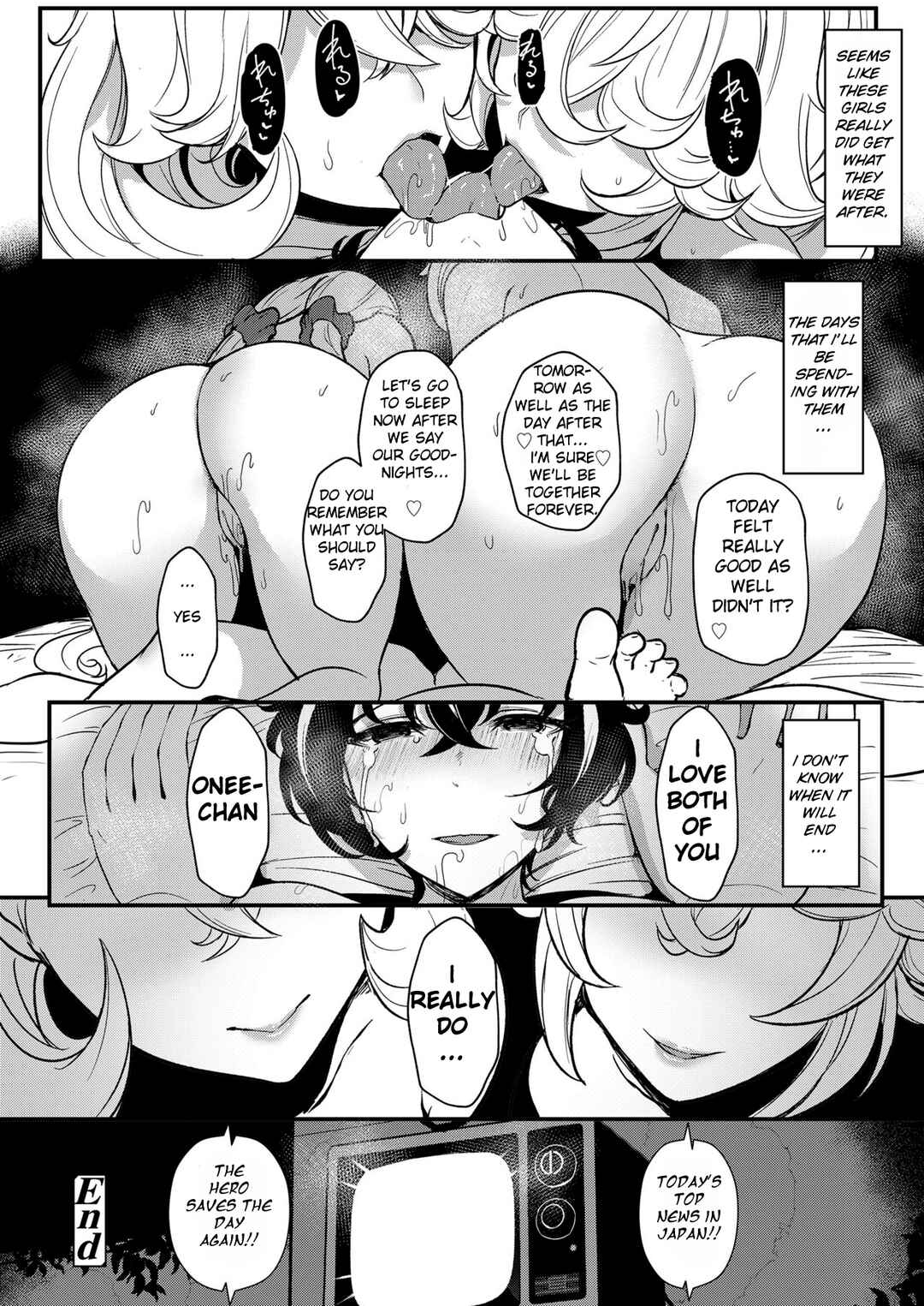 Page 22 Chapter 3 Okay, But Keep It A Secret.