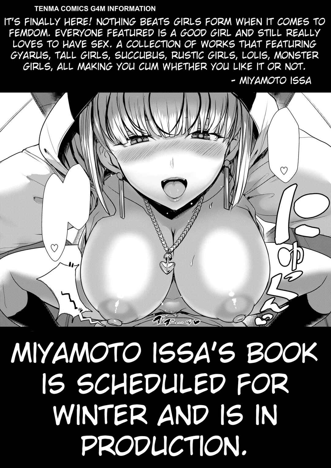 Page 23 Chapter 3 Okay, But Keep It A Secret.